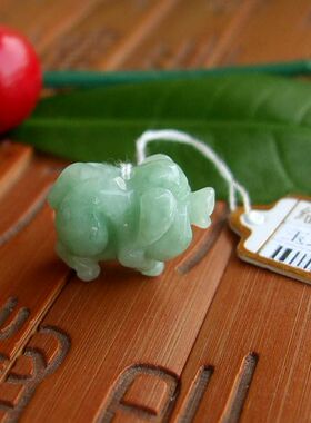 98977玉琳阁 实物拍图 缅甸玉天然A货翡翠玉小个迷你生肖猪小坠子