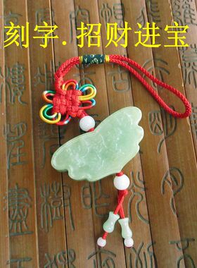 三个款大个厚装平安锁大吊坠挂饰20836玉琳阁缅甸玉天然A货翡翠玉
