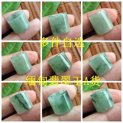 自选天然飘花翡翠玉路路通吊坠实物拍图21247大孔转运珠A货缅甸玉