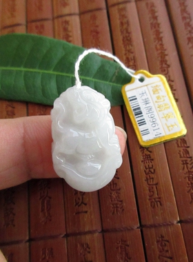 (微瑕)实拍图生肖虎小吊坠缅甸玉天然A货翡翠玉儿童学生款99614