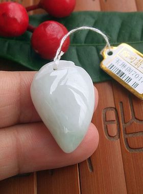 70470玉琳阁翡翠 实物拍图 缅甸玉天然A货翡翠玉小寿桃小寿子吊坠