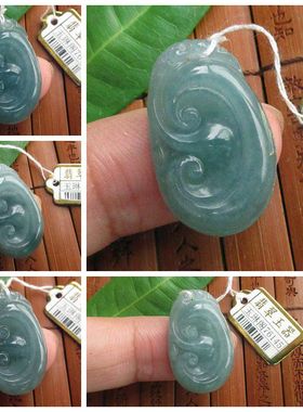 保真小如意小吊坠D76141单面款自选实拍图危料蓝水天然A货翡翠玉