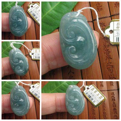 危水款天然翡翠玉A货玉如意