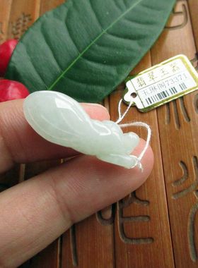 保真知了金蝉吊坠一鸣惊人一生相知73371实拍缅甸玉纯天然A货翡翠