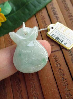 保真肥厚款大钱袋钱包大吊坠73812缅甸玉纯天然A货翡翠玉实物拍