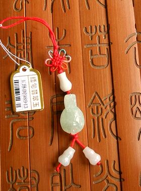 98943玉琳阁 缅甸翡翠 包挂链包挂饰品翡翠A货龙头龟手机链龙龟链