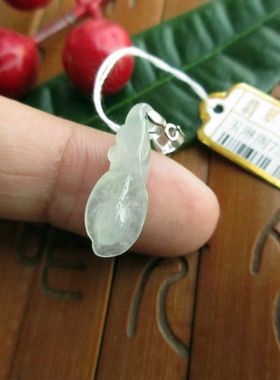 保真淡绿玉兰花小吊坠73849实物拍图缅甸玉天然A货翡翠玉一蕊一意