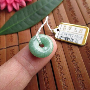 保真14mm豆绿色小平安扣74558缅甸玉天然A货翡翠玉小玉扣玉环豆种