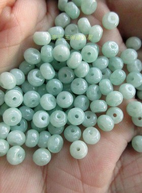 迷你浅豆绿色5.3mm小算珠算盘珠20378-34隔珠天然A货翡翠缅甸H13