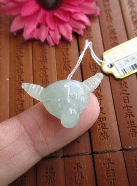 保真冰种牛头小坠子74751缅甸玉天然A货翡翠玉实物拍图牛气冲天