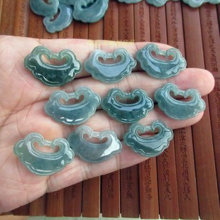 保真蓝水翡翠玉锁型小吊坠21521危料纯天然的天然A货翡翠玉H31