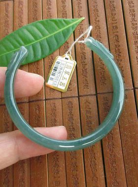 开口手镯双龙半镯53mm天然A货翡翠玉蓝水危料玉镯实拍图76513送证