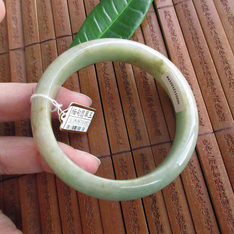 保真59mm缅甸玉纯天然A货翡翠玉手镯浅黄翡圆镯76492实拍图送证书