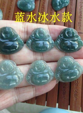 保真蓝水冰透款小佛吊坠平安佛公21567危料天然A货翡翠玉实拍H10