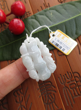 72392保真 缅甸玉天然A货翡翠玉竹节吊坠节节高坠子 步步高升实拍