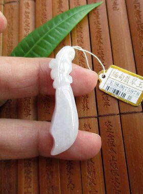 保真缅甸玉天然A货翡翠玉小关刀75978小玉刀吊坠玉琳阁实物拍图