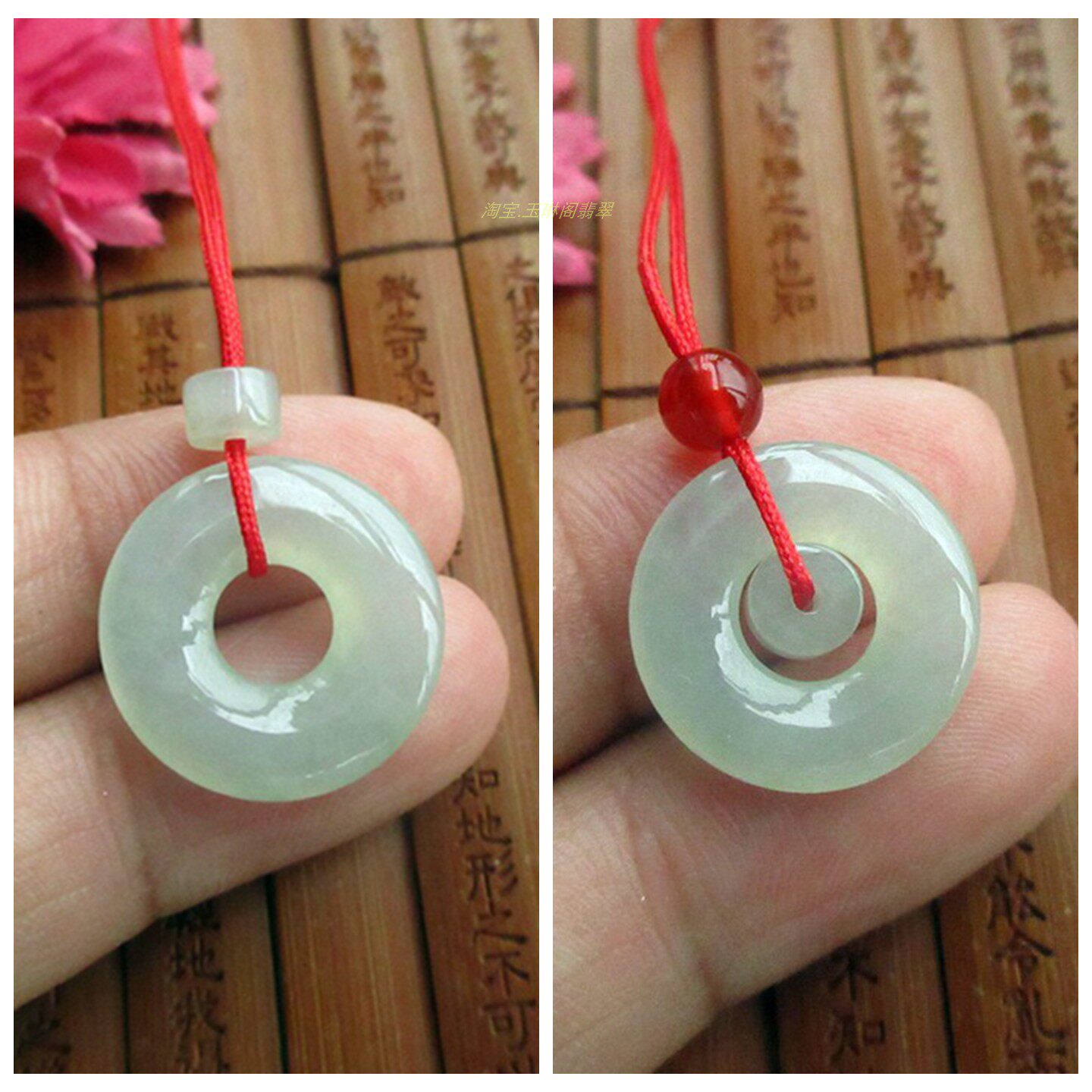 包真17-20mm小玉环21825缅甸玉纯天然A货翡翠玉冰水款吊坠环H27