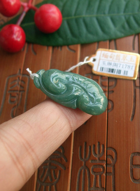 71781缅甸玉天然A货翡翠玉 豆绿色 事事如意吊坠 实物拍图 玉琳阁
