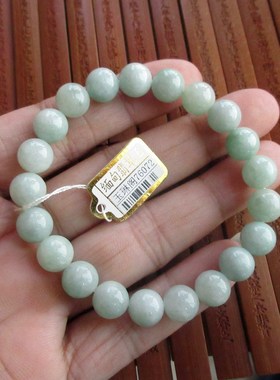 保真4色自选9mm圆珠手链缅甸玉天然A货翡翠玉D76071实物拍图N76