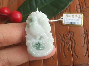 71077缅甸玉 天然A货翡翠玉 生肖鸡吊坠牌 实物拍图 玉琳阁翡翠