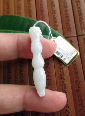 保真实物拍图缅甸天然A货翡翠玉75395文昌笔判官方玉毛笔玉笔吊坠