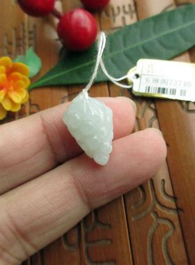 保真小串葡萄小吊坠73740多子多福缅甸玉天然A货翡翠玉实物拍图