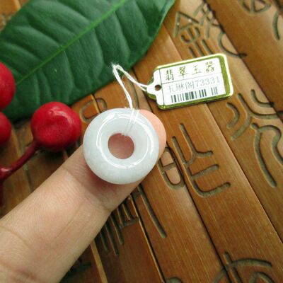保真17.2mm淡紫小玉环小平安扣小玉扣缅甸玉73331天然A货翡翠玉