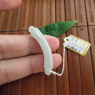 保真小弯条手链用玉条玉牌实物拍76900缅甸玉天然A货翡翠玉小条款