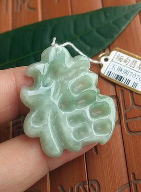 70707玉琳阁翡翠 实物拍图 缅甸玉天然A货翡翠玉福临门福字吊坠牌