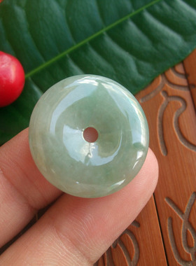 包真 平安扣吊坠玉扣 71176天然A货翡翠玉 缅甸玉天然A货淡绿色