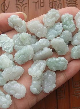 保真小个貔貅小吊坠缅甸玉天然A货翡翠玉百解可做手链皮休20501-8