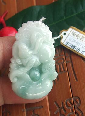 71026缅甸玉 天然A货翡翠玉 生肖兔吊坠牌 实物拍图 玉琳阁珠宝
