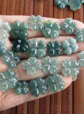 保真蓝水四叶草小花朵戒指手链配饰21463天然A货危料翡翠玉H27