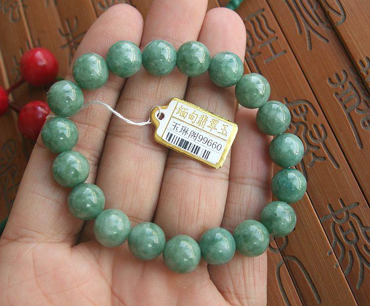 天然a货豆绿色时尚手链缅甸玉