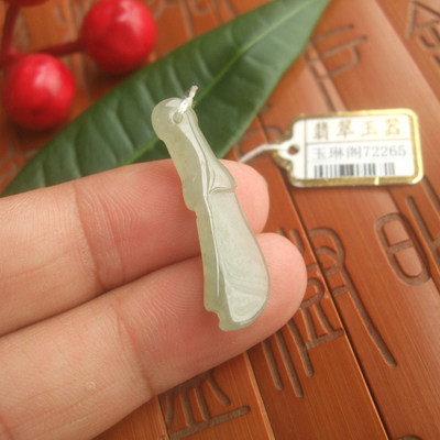 天然a货吊坠缅甸玉