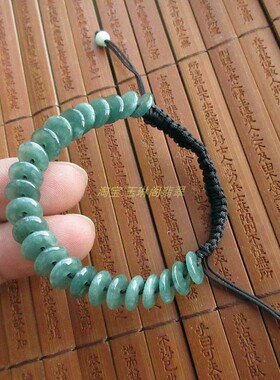 保真蓝水危料平安扣手链8.5mm天然A货翡翠玉21012-13平平安安T26