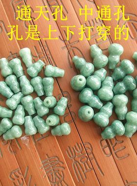 中通孔款玉小葫芦21237包真假一赔三通天孔缅甸玉天然A货翡翠玉H3