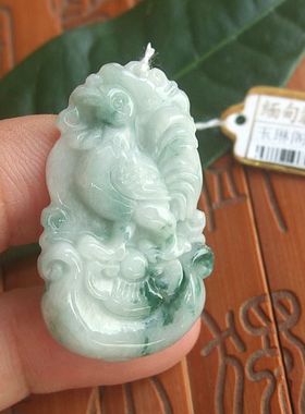 71072缅甸玉 天然A货翡翠玉 生肖鸡吊坠牌 实物拍图 玉琳阁翡翠