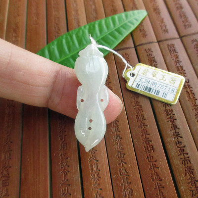 保真冰水款人参小吊坠76718实物拍图缅甸玉天然A货翡翠玉玉琳阁