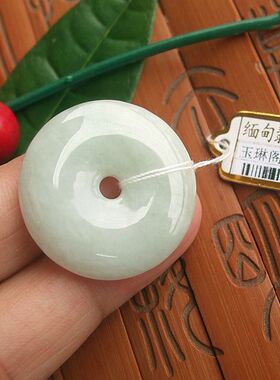 70238玉琳阁翡翠实物拍图缅甸玉天然A货翡翠玉平安扣玉扣吊坠30mm