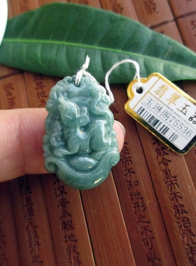 保真实拍图豆绿生肖鼠小吊坠75536缅甸玉天然A货翡翠玉学生儿童款