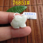 天然A货翡翠玉实物拍图 生肖兔子吊坠76851缅甸玉 保真特价 立体款