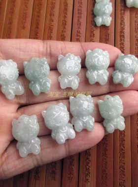 21180缅甸玉天然A货翡翠玉 小个款hello kitty猫小吊坠KT猫N30