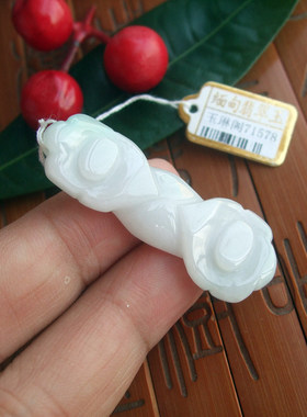 71578包真 翡翠实物拍图 缅甸天然A货翡翠玉双头花朵款玉如意吊坠