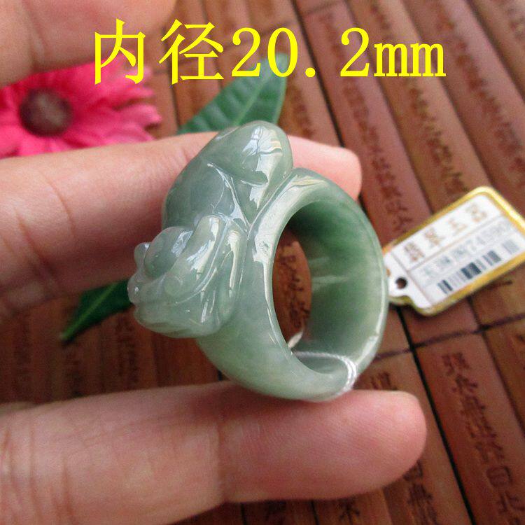 实物拍图20.3mm貔貅玉戒指玉板指缅甸玉天然A货翡翠玉74590