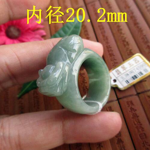 实物拍图20.3mm貔貅玉戒指玉板指缅甸玉天然A货翡翠玉74590