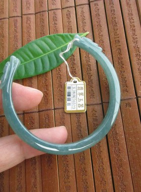 开口手镯双龙半镯57mm天然A货翡翠玉蓝水危料玉镯实拍图76523送证