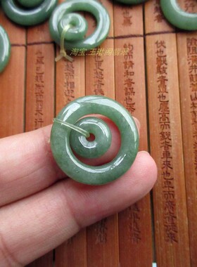 保真21-23mm母子平安扣吊坠油青色玉扣21287-1缅甸玉天然A货翡N33