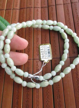 浅黄绿色米珠项链 小圆珠项链76570纯天然翡翠玉A货珠链45CM实拍