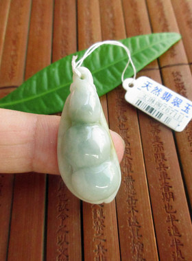 保真 四季豆吊坠 缅甸玉天然A货翡翠玉76711平安豆富贵豆实物拍图